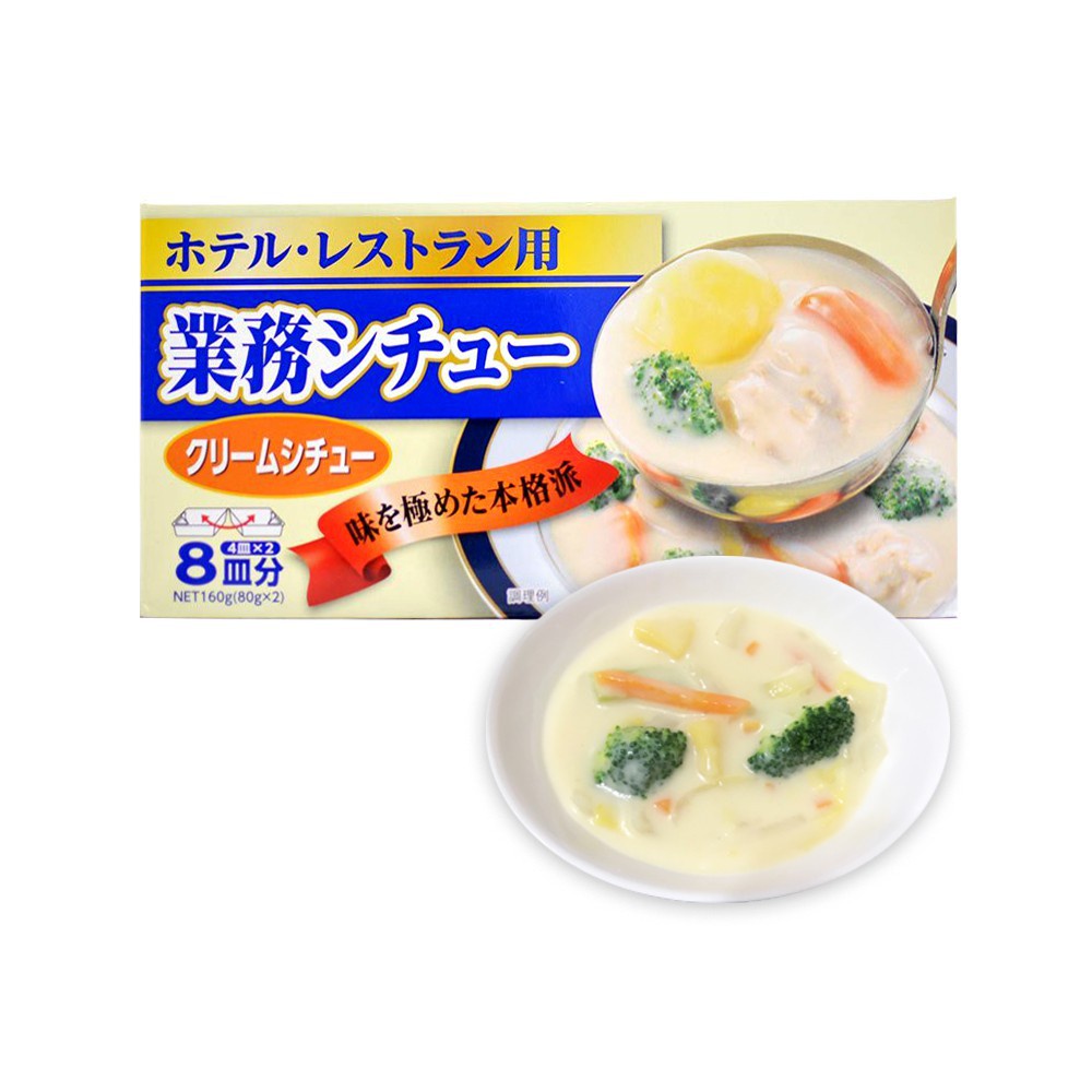 GIA VỊ CÀ RI NHẬT BẢN - CURRY JAPAN