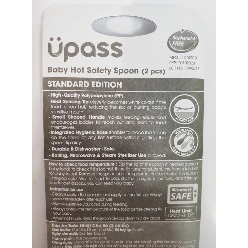 Vỉ 02 thìa ăn dặm an toàn nhiệt miệng cho bé UPASS (Thái Lan) - UP3054N