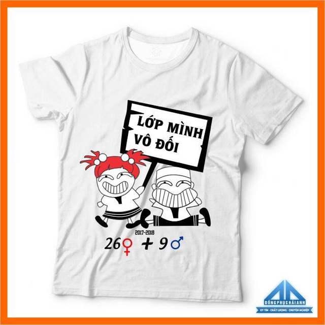 Áo lớp, áo nhóm