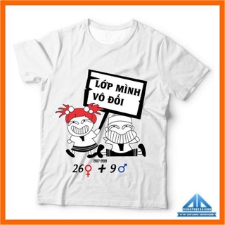 Áo lớp, áo nhóm