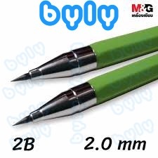 Bút chì bấm Easy ngòi 2.0mm M&G 35601 - ASL37902 - ASL37971 - ByLy Store