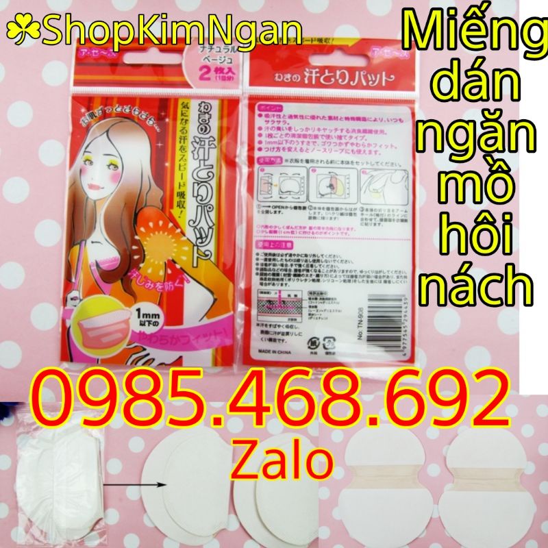 Miếng Dán Ngăn Mồ Hôi Nách Nhật Bản Thấm Hút Mồ Hôi Khử Mùi, Diệt Khuẩn