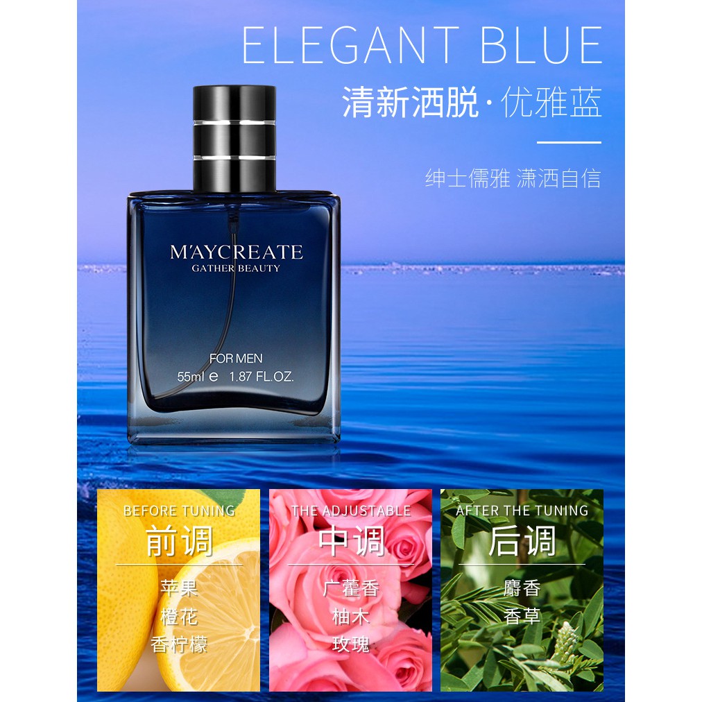 Nước hoa nam Maycreate Gather Beauty Cologne Perfume For MEN 55ml