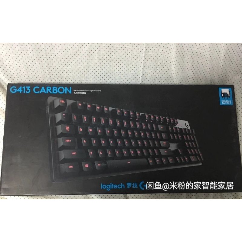 Bàn phím cơ Logitech G413 Carbon Mechanical Backlit Gaming
