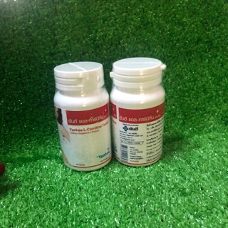 Hộp giảm mỡ màu trắng Thái Lan
