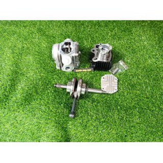đầu lòng dên xe 67 ic full bộ