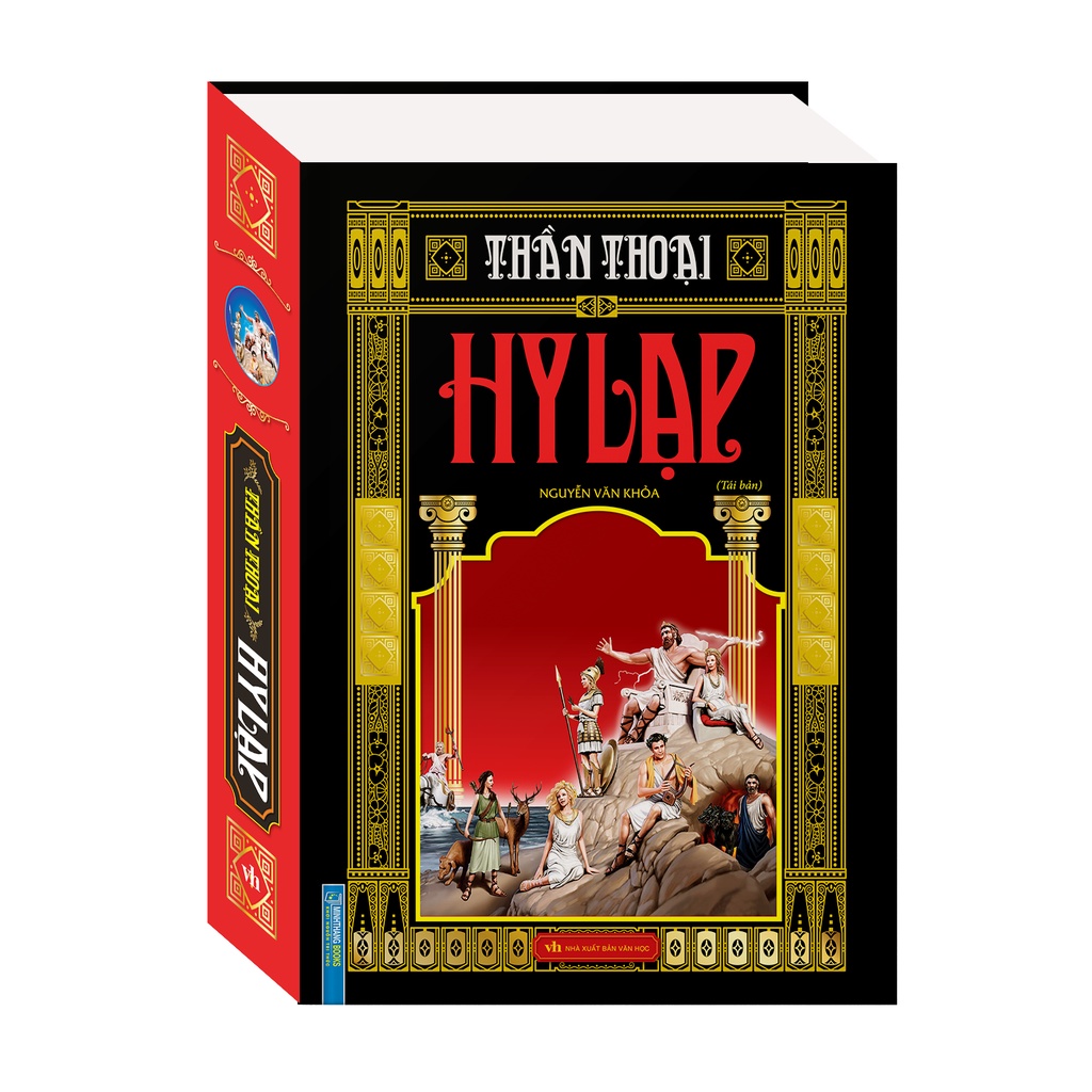 Sách - Thần Thoại Hy Lạp (220k) (bìa cứng) (tái bản)
