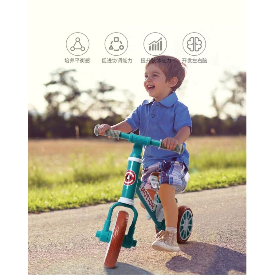 Xe chòi chân kiêm xe đạp cho bé Motion Dành Bé Từ 1 đến 6 Tuổi - Xe thăng bằng khung thép, ghế da