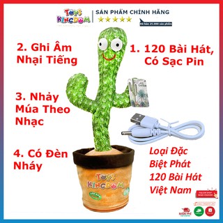 [Sạc Pin Và Phát 120 Bài Nhạc Việt] Xương Rồng Nhảy Múa, Phát 120 Bài Hát Việt, Nhại Lời, Có Đèn Nháy - Đồ Chơi Cho Bé