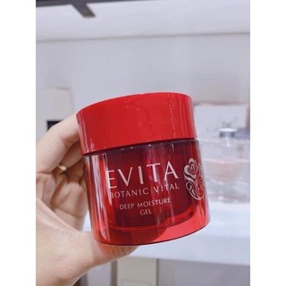 KEM DƯỠNG ẨM CHỐNG LÃO HÓA KANEBO EVITA BOTANIC VITA GEL