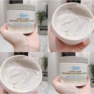 Mặt Nạ Đất Sét Dưỡng Trắng Sạch Mụn Đầu Đen Kiehl's Rare Earth Deep Pore Cleansing Masque 125ml