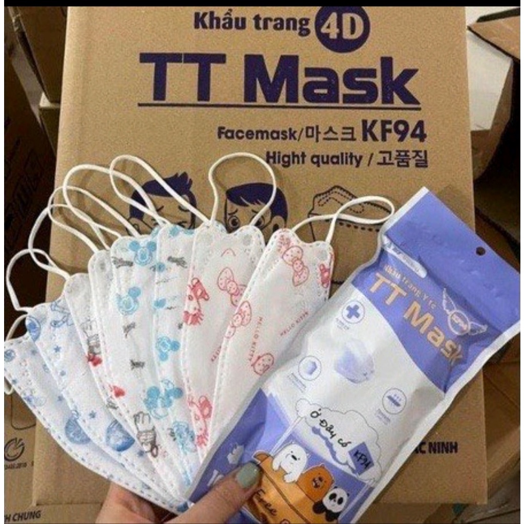COMBO 50 Khẩu Trang DC KF94 Trẻ Em, phù hợp Bé từ 3-9tuổI