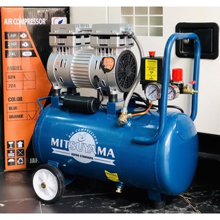 Máy nén khí không dầu giảm âm 24 lít mitsuyama - 2hp (2 màu cam hoặc xanh)