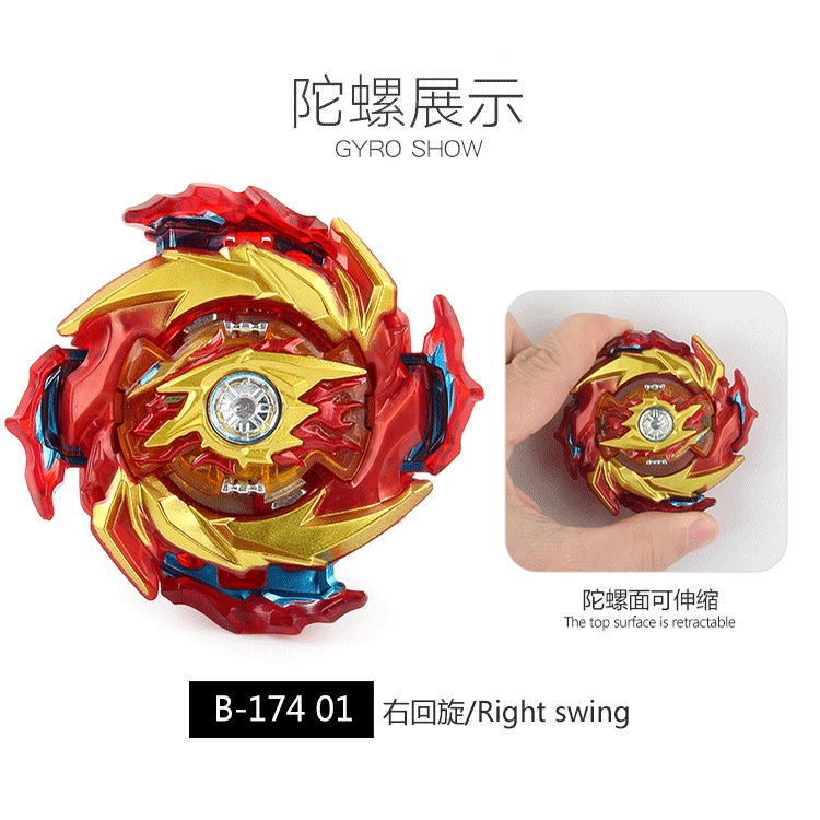 Bộ con quay đồ chơi Beyblade Burst B174 B174E LIMIT BREAK DX