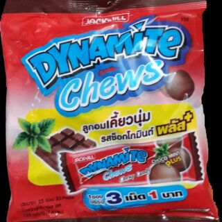 Combo 10 gói Kẹo thái 3 viên dynamite xịn