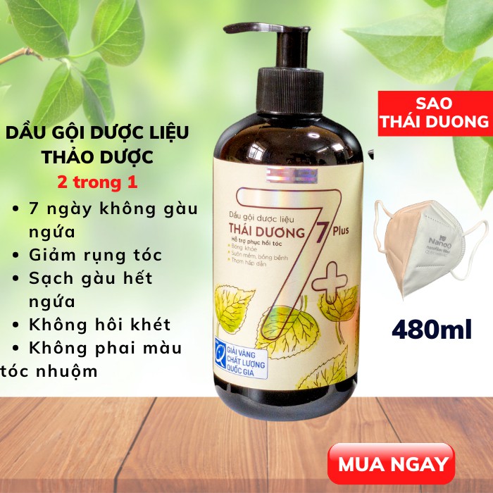 Dầu gội ngăn rụng tóc THÁI DƯƠNG 7 Plus dược liệu dưỡng tóc phục hồi tóc hư tổn và da đầu