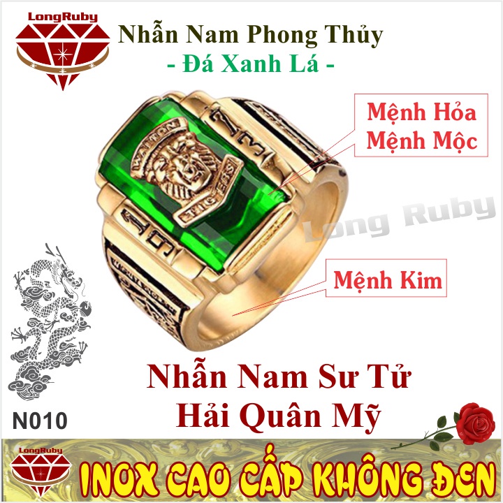 NHẪN NAM SƯ TỬ HẢI QUÂN MỸ 1973 ĐÁ XANH, ĐEN, ĐỎ - N010