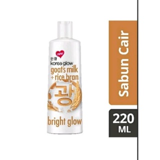 Sữa dê và gạo hàn quốc rửa cơ thể 220ml