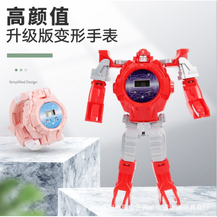 Đồ chơi đồng hồ điện tử trẻ em biến hình lắp ráp siêu nhân gao robot cho bé trai bé gái - LODITA | BigBuy360 - bigbuy360.vn