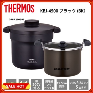 Nồi ủ chân không thermos 4.3l kbj-4500 ih nội địa nhật