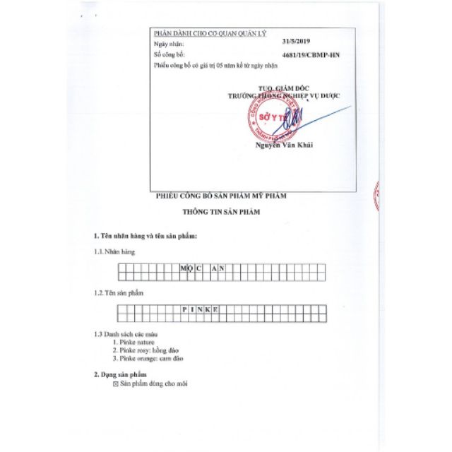 SON DƯỠNG MÔI PINKE COCOCHERRY MỘC AN 5g | BigBuy360 - bigbuy360.vn