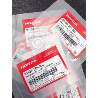 Long Đền- Đệm Nhôm Óc Nhớt Honda