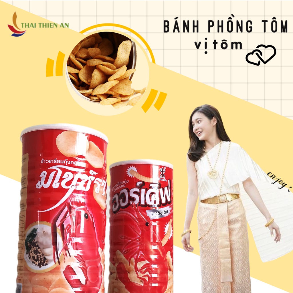 Bánh phồng tôm vị tôm MANORA Thái Lan 90gr - lon - snack phồng tôm - fried shrimp chips