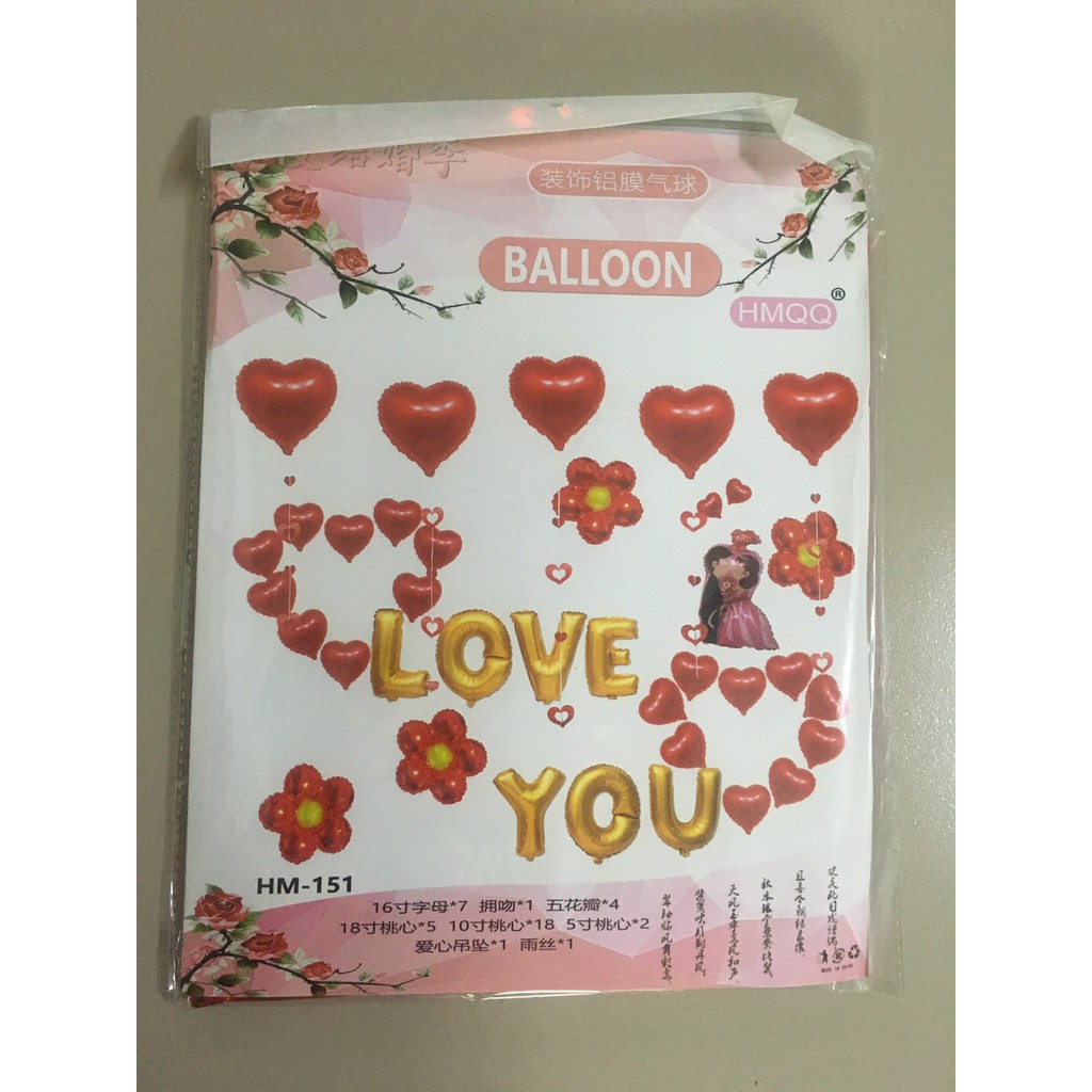 Trọn bộ bong bóng trang trí tiệc cưới đám hỏi lễ tình nhân màu đỏ