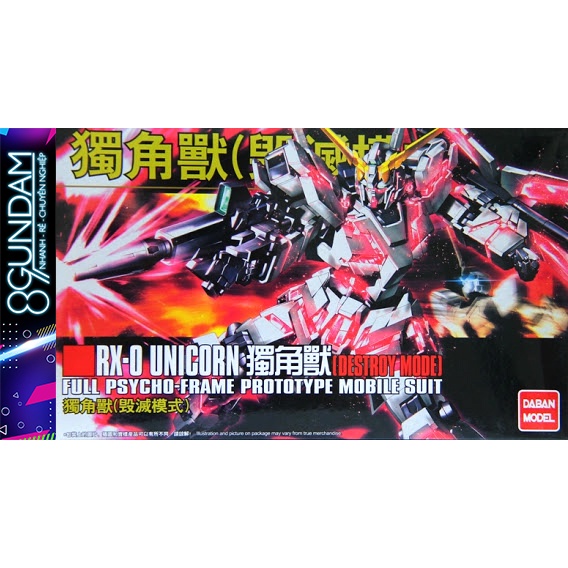 Mô HÌnh Lắp Ráp Gundam HG RX-0 Unicorn (Destroy Mode) Daban