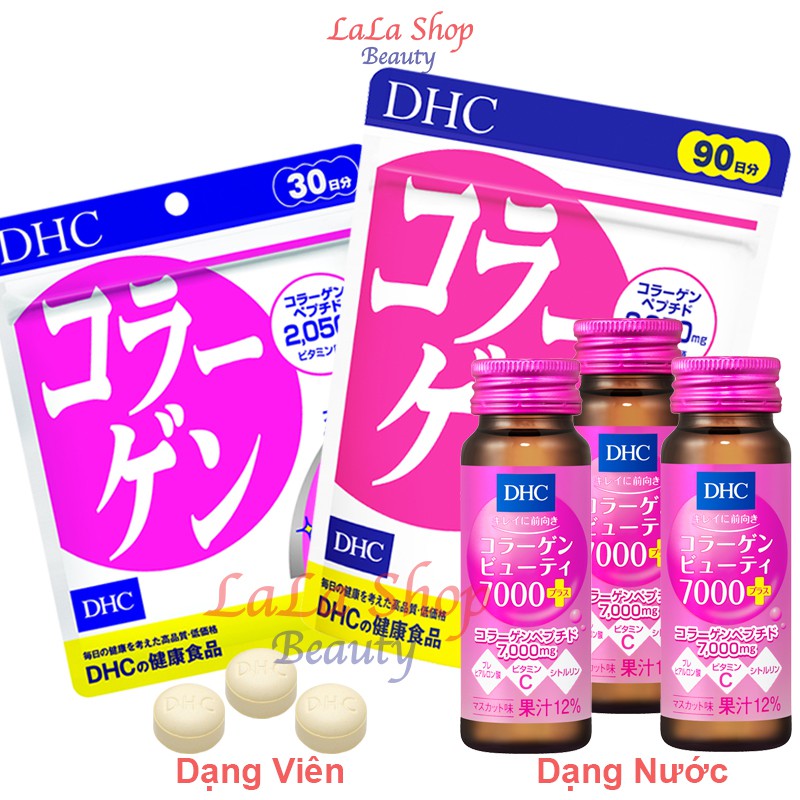 【Xác thực】 Viên Uống Collagen DHC Nhật Bản