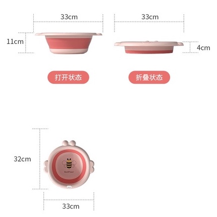 Sỉ 10 Chậu rửa mặt gấp gọn con ong cho bé - tiện dụng