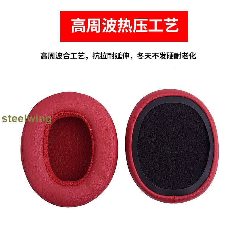 Đệm Bọc Tai Nghe Choàng Đầu Skull 3 B464 | BigBuy360 - bigbuy360.vn