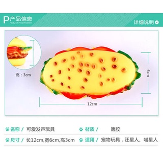 Đồ chơi Burger 3 đồ chơi đồ chơi chó đồ chơi