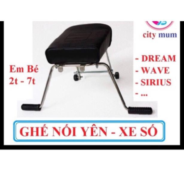 Ghế ngồi xe máy cho bé
