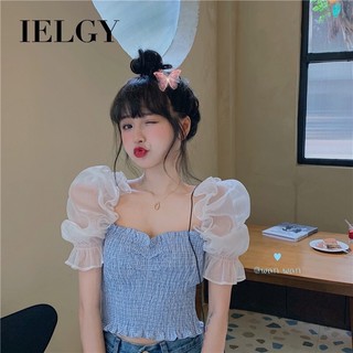 [XẢ HÀNG] 𝗔́𝗢 𝗖𝗥𝗢𝗣𝗧𝗢𝗣 𝗦𝗢̣𝗖 𝗡𝗛𝗨́𝗡 𝗠𝗦𝗔𝟯𝟴𝟬𝟭𝟲
