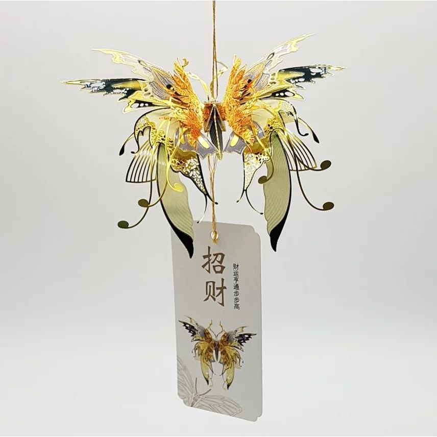 Mô Hình Kim Loại 3D Lắp Ráp Microworld Thiên Ngữ Hồ Điệp