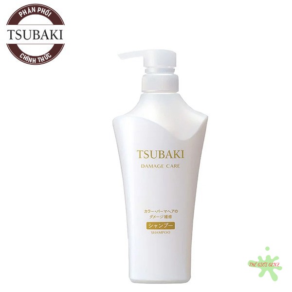 [500ml] Dầu Gội Phục Hồi Hư Tổn Tsubaki Damage Care Shampoo