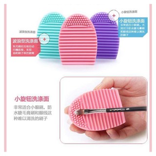 Nước giặt cọ Nhật