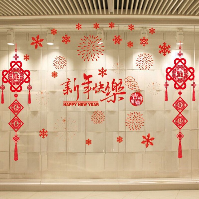 Combo Decal dán Tết - Hai Mặt Hít Tĩnh Điện Không Dơ Kính - 2 dây Hỷ phối Pháo đỏ ( 2 tấm)