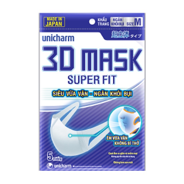Khẩu trang Unicharm 3D Mask Super Fit