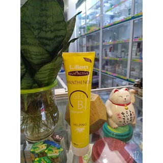 Lilien Sun Active Panthenol gel sau khi tắm nắng 125 ml