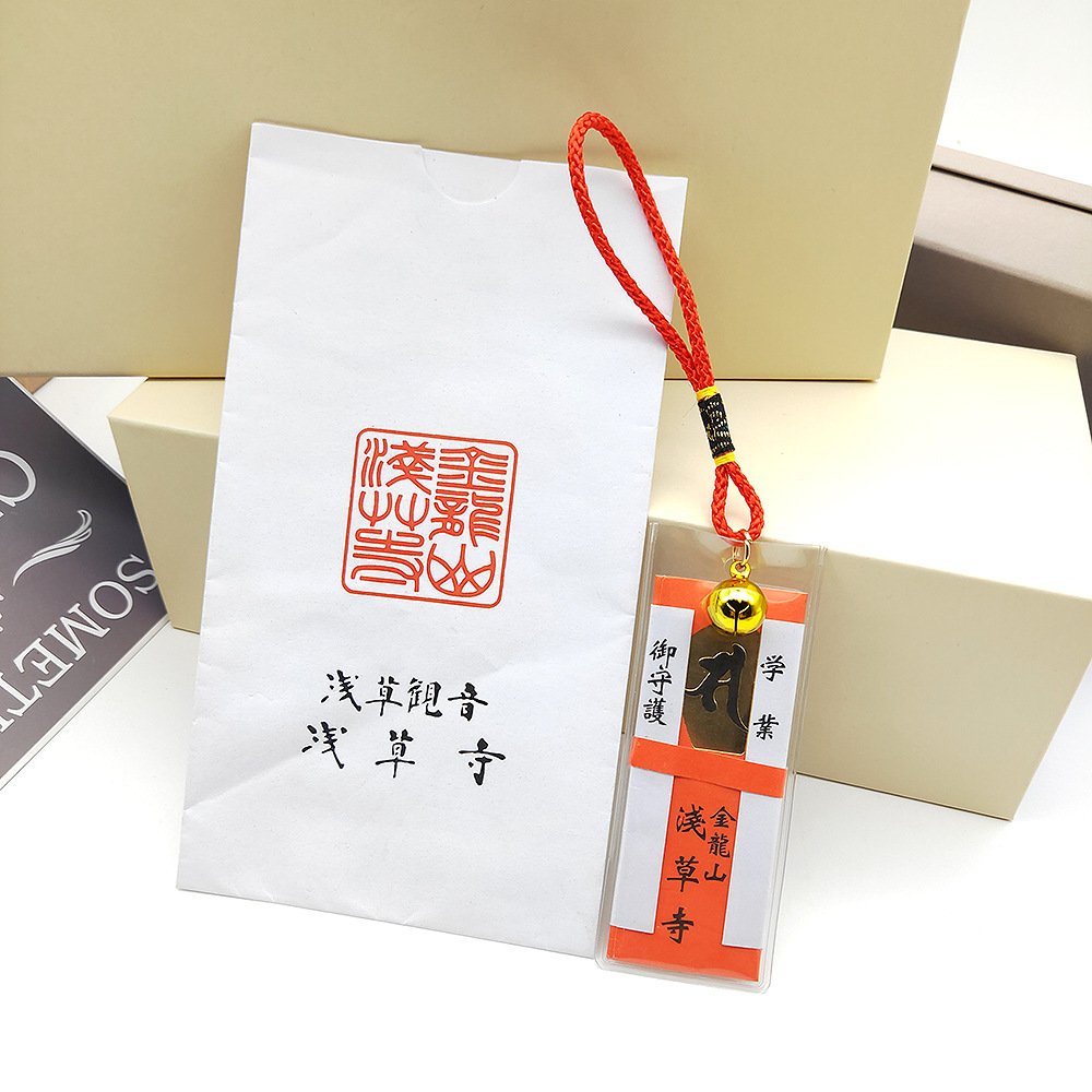 Móc Khóa Túi Phù Học Tập Sensoji Omori Thành Công trong Học Tập, Tình Yêu, Tài Lộc