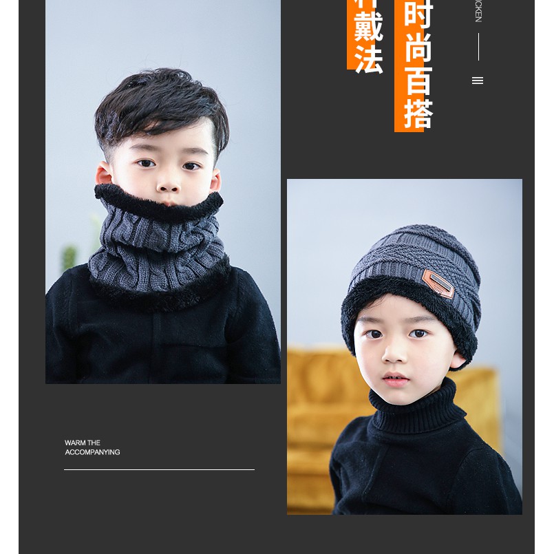 Mũ len trẻ em