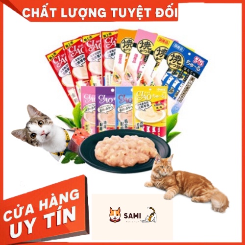 súp thưởng cho mèo, CIAO CHURU, bánh thưởng mèo con 4 thanh 14 gram