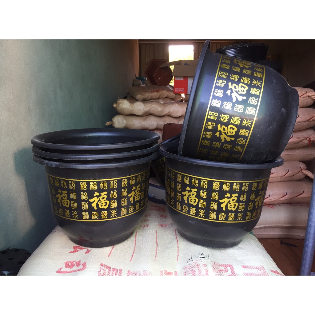 15 CHẬU NHỰA TRỒNG HOA MẪU CHỮ PHÚC #H450 ( BẦU KHAY TÚI ƯƠM CÂY GIỐNG, DỊCH TRUYỀN CỨU CÂY...)