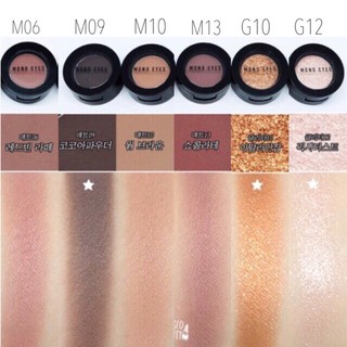 (HSD 18/6/21) Phấn Mắt Aritaum Mono Eyes