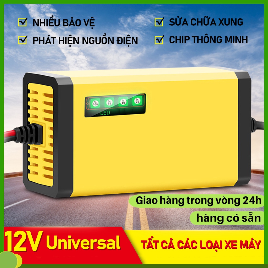 Bộ sạc bình ắc quy tự động ngắt sạc acquy xe máy, xe ô tô, có đèn led báo đầy