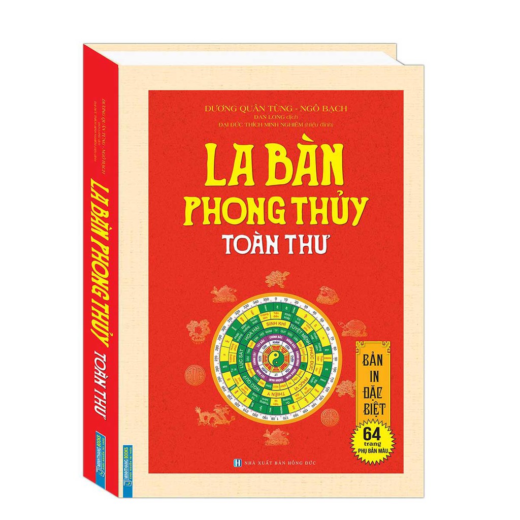 Sách - La Bàn Phong Thủy Toàn Thư (Tái Bản 2019) | BigBuy360 - bigbuy360.vn