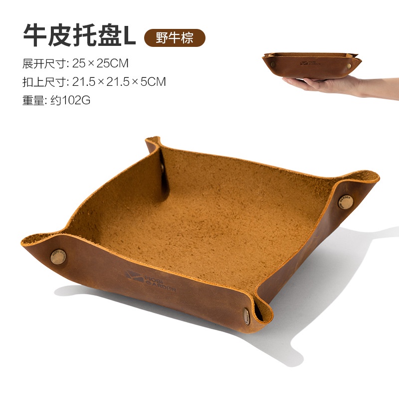 Khay Bằng Da Bò Để Đựng Cốc Tiện Dụng Và Bền