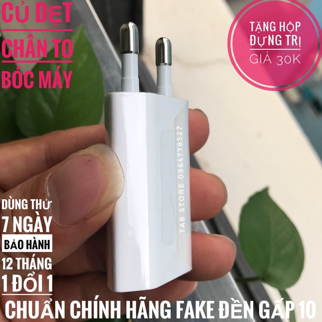 Củ Sạc IPHONE Dẹt Bóc Máy - Chính Hãng (Tặng Hộp Đựng)